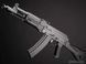 Автомат CYMA Platinum AK-105 зі сталевою штампованою рамою AEG, MOSFET Kestrel V3 &mdash; чорний 115954_evk фото 1