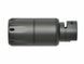 Трасерна насадка Quark C [AceTech] PAT4010-B-001_tw фото 6