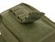 Напашный подсумок для плитоноски - Multicam [8FIELDS] M51613102-CP фото 11