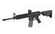 Повышающая планка MINI 0.83" [ACM] (для страйкбола) M51616253-0.83 фото 4