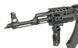 Автомат привод для страйкбола АК-74М , AKS 74 CM.039C CYMA FB2357_BR фото 4