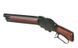 Рычажный дробовик S&T M1887 Short Lever Action - Real Wood STGS07S_tw фото 5