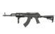 Автомат привод для страйкбола АК-74М , AKS 74 CM.039C CYMA FB2357_BR фото 1