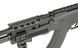 Автомат привод для страйкбола АК-74М , AKS 74 CM.039C CYMA FB2357_BR фото 6