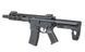 Страйкбольная винтовка M906E Eshooter Edition [DE] M906E-AS_tw фото 16