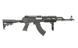 Автомат привод для страйкбола АК-74М , AKS 74 CM.039C CYMA FB2357_BR фото 2