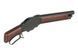 Рычажный дробовик S&T M1887 Short Lever Action - Real Wood STGS07S_tw фото 6