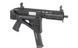 Страйкбольна гвинтівка M917C UTR45 - Чорна [DE Airsoft] M917C-BK_tw фото 11