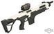Автомат CSI S.T.A.R. XR-5 AEG &mdash; Trooper White 68300_evk фото 2