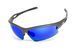 Окуляри захисні Venture Gear MontEagle GunMetal (ice blue mirror) Anti-Fog, дзеркальні сині VG-MONT-GTB1 фото 2