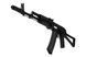Автомат Kalashnikov AKS-74MN AEG &mdash; чорний &mdash; Cybergun 120964_evk фото 4