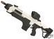 Автомат CSI S.T.A.R. XR-5 AEG &mdash; Trooper White 68300_evk фото 1