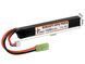 Аккумулятор Li-Po 1450mAh 7.4V 20C -Stick [IPower] (для страйкбола) ALP1450R4-2S-S фото 2