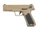 Пістолет Cyma Glock 18 custom AEP CM.127S Mosfet Edition - TAN [CYMA] (для страйкболу) FB4090 фото 1