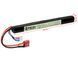 Battery Li-Po 1000mAh 11,1V 20/40C [VB] VL2010112_BR фото 2