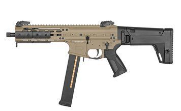 Страйкбольна гвинтівка M917G UTR45 - Пісочна / Tan [DE] M917G-TAN_tw фото