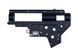 Стенки Gearbox 8 mm V.2 [JG/GE] (для страйкбола) JGG-08-001472 фото 2