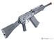 Дробовик Tokyo Marui SAIGA-12K Tri-Shot GBB &mdash; чорний 109720_evk фото 2