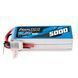 Gens ace 5000mAh 18.5V 60C 5S1P Lipo аккумулятор Pack （F3A） GEA50005S60_gs фото 5