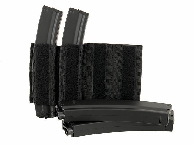 Четверна вставка-підсумок у плитоноску для магазинів MP5/SMG - чорна [8FIELDS] M51613233-BK_tw фото