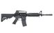 Гвинтівка M4A1 CM.607 — Black [CYMA] (для страйкбола) FB4005 фото 2