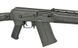 Напівавтоматичний дробовик Double Bell SAIGA-12K Replica 007_tw фото 3