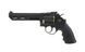 Страйкбольний револьвер HG-133B Revolver (Green Gas Powered) [HFC] (для страйкбола) HG-133B264 фото 1