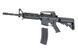 Гвинтівка M4A1 CM.607 — Black [CYMA] (для страйкбола) FB4005 фото 6