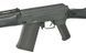 Напівавтоматичний дробовик Double Bell SAIGA-12K Replica 007_tw фото 10