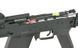 Напівавтоматичний дробовик Double Bell SAIGA-12K Replica 007_tw фото 4