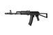 АКС-74 от E&L модель ELS-74 MN Essential [E&L] EIL-01-033363(EL-A107S) фото 9