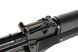 АКС-74 от E&L модель ELS-74 MN Essential [E&L] EIL-01-033363(EL-A107S) фото 8