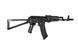 АКС-74 от E&L модель ELS-74 MN Essential [E&L] EIL-01-033363(EL-A107S) фото 7
