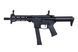 Реплика пистолета-пулемёта Golden Eagle/EMG Angstadt Arms UDP-9 7&Prime; - Чёрная JGG-01-038116_gf фото 1