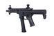 Реплика пистолета-пулемёта Golden Eagle/EMG Angstadt Arms UDP-9 7&Prime; - Чёрная JGG-01-038116_gf фото 6