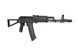 АКС-74 от E&L модель ELS-74 MN Essential [E&L] EIL-01-033363(EL-A107S) фото 3