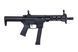 Реплика пистолета-пулемёта Golden Eagle/EMG Angstadt Arms UDP-9 7&Prime; - Чёрная JGG-01-038116_gf фото 4