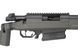 Снайперська гвинтівка Striker AST-1 Bolt Action AST1-BK_tmh фото 4