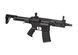 AR-4 SBR 4894361011647_tmh фото 9