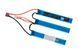 Lipo 11.1V 2000mAh 25C Split Type T-Plug 9010109343060_tmh фото 1