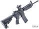Автомат King Arms M4-S1 CAA AEG металлический &mdash; чёрный / Carbine 41898_evk фото 2