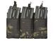 Панель Laser-Cut на 6 подсумоков для магазинов AR15/AK - Черный Мультикам/MB [8Fields] M51613286-MB_tw фото