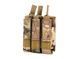 Potr&oacute;jna ładownica на magazinky в MP5/MP7/MP9 - Multicam [8FIELDS] (для страйкбола) M51613033-CP_tw фото 1