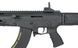 Реплика штурмовой винтовки AK CM.103 [CYMA] FB4111_tw фото 23