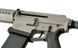 Автоматический страйкбольный дробовик TTI JW4 Dracarys Gen-12 AEG [EMG] 040ET_tw фото 4