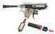 Автоматический страйкбольный дробовик TTI JW4 Dracarys Gen-12 AEG [EMG] 040ET_tw фото 15