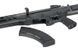 Реплика штурмовой винтовки AK CM.103 [CYMA] FB4111_tw фото 27