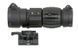 3X Magnifier для коллиматора Holo - Black [PCS] (для страйкбола) CL1-0002 фото 5