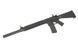 Регулируемый фиксированный приклад для SR-25/AR-15/M4 &ndash; Черный [CYMA] FBP1793_tw фото 5