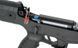 Реплика штурмовой винтовки AK CM.103 [CYMA] FB4111_tw фото 29